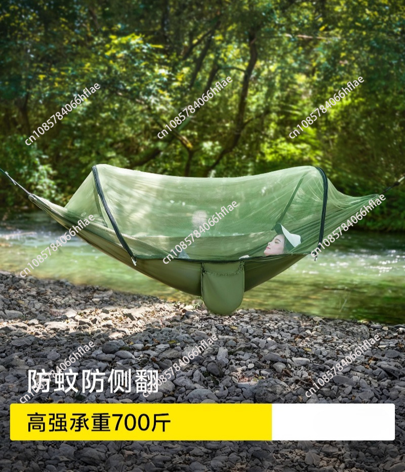 Bed Outdoor Camping - 屋外用大人用防蚊ハンモック、子供用転倒防止キャンプ用新ハンモック、メッシュベッドクレードルスイング
