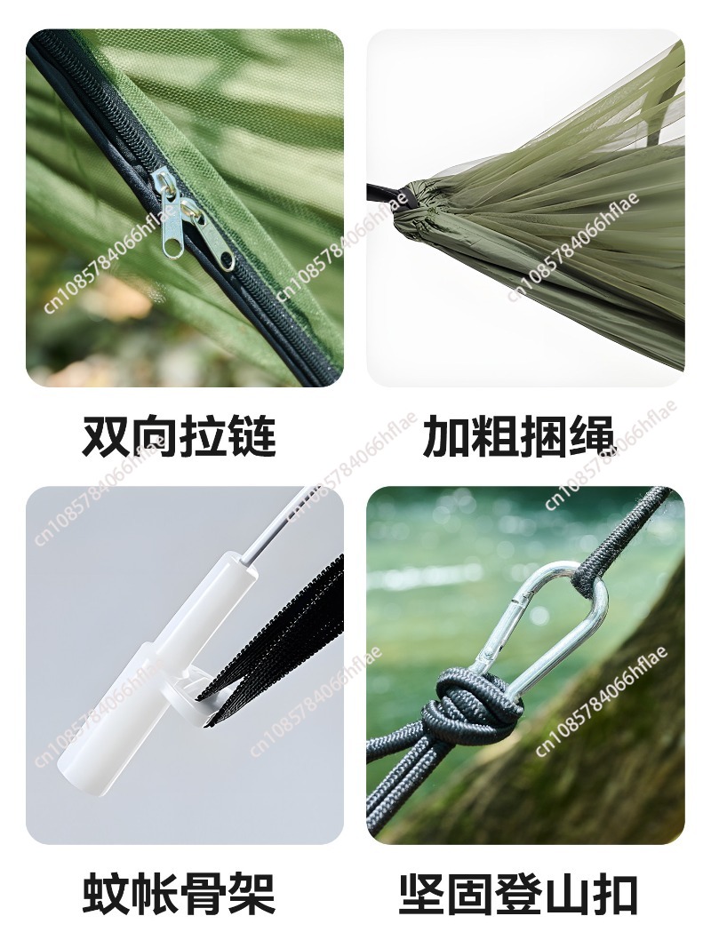 屋外用大人用防蚊ハンモック、子供用転倒防止キャンプ用新ハンモ - Bed Outdoor Camping のレビューと価格