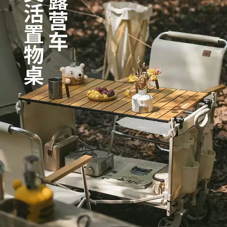 Naturehike-キャンプ用トロリー,大容量折りたたみ式 - Outdoor Camping Trolley のレビューと価格