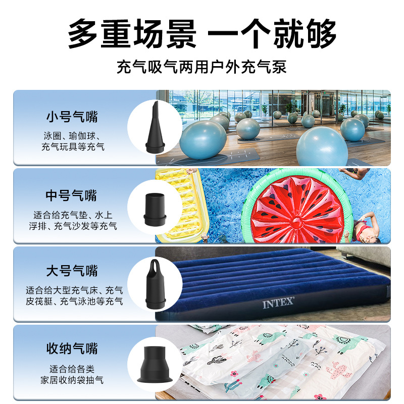 屋外キャンプ用電動エアポンプ、エアクッションベッド、水泳用浮 - Bed Outdoor Camping のレビューと価格