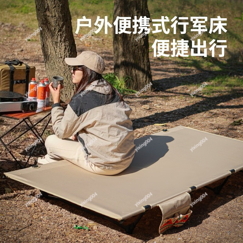 軽量で幅広90cmの折りたたみ式アルミキャンプコット、屋外テ - Bed Outdoor Camping のレビューと価格