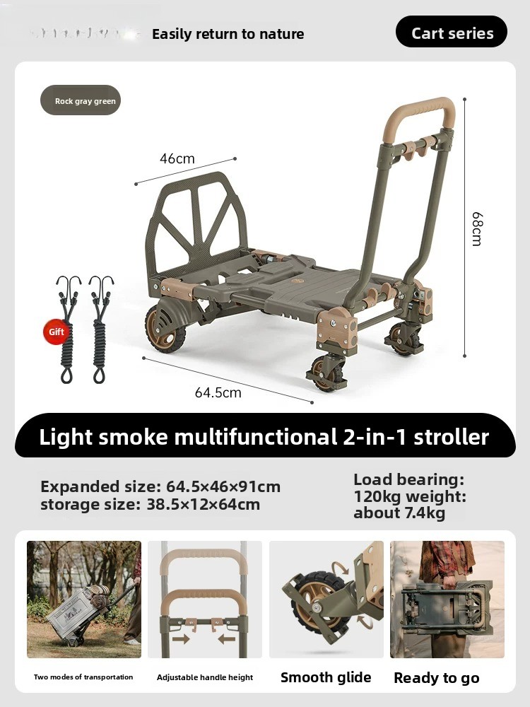 Naturehike 2-in-1 折りたたみ式ハンドカート - Outdoor Camping Trolley のレビューと価格