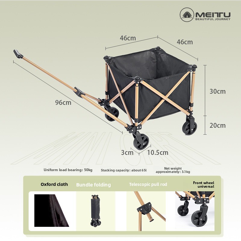 アウトドア折りたたみワゴン ポータブルキャンプカート 3秒で - Outdoor Camping Trolley のレビューと価格
