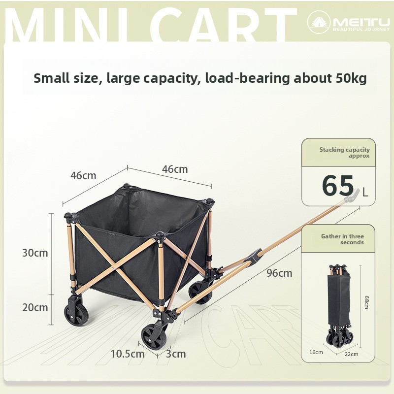 アウトドア折りたたみワゴン ポータブルキャンプカート 3秒で - Outdoor Camping Trolley のレビューと価格
