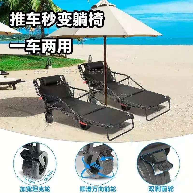 ヤードホームアウトドアトロリーキャンプ釣りレジャーレストユー - Outdoor Camping Trolley のレビューと価格