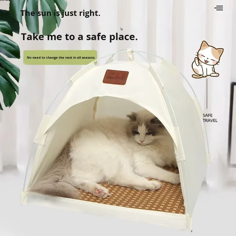 ファースターカスタム 猫用テント 屋外用小型犬小屋 簡単折り - Outdoor Camping Dog Bed のレビューと価格
