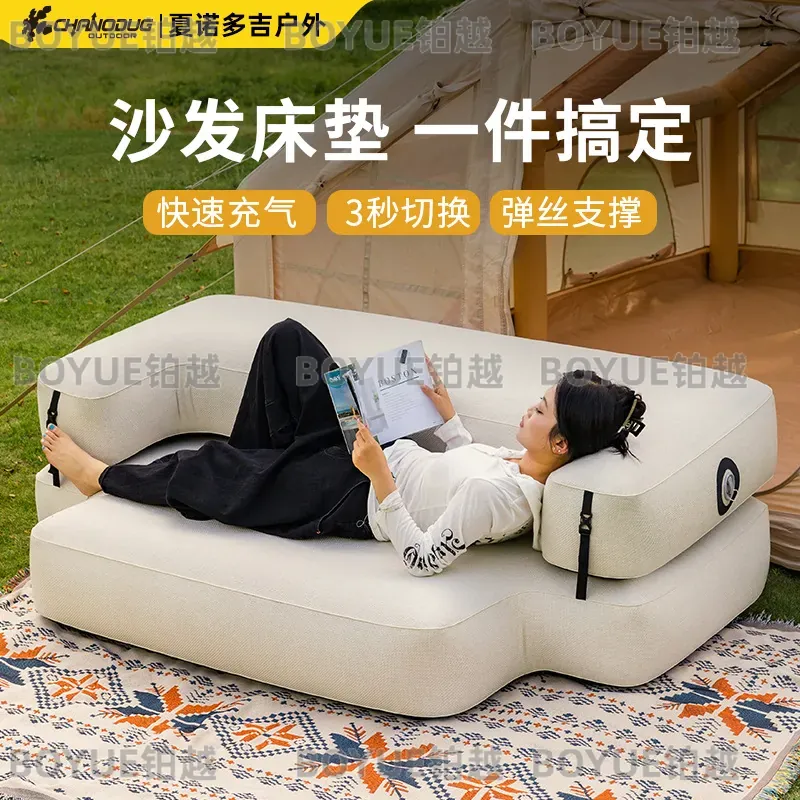 屋外用ブラッシュド加工インフレータブルソファベッド、高級キャ - Bed Outdoor Camping のレビューと価格